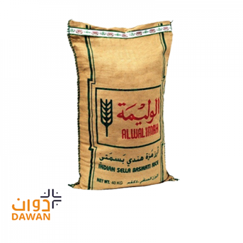 أرز الوليمة مزة بسمتي هندي 40كجم