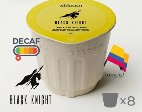 كبسولات قهوة xbloom ديكاف كولومبيا بلاك نايت