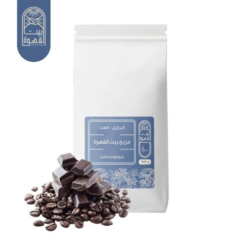 حبوب قهوة اسبريسو مزيج بيت القهوة 1 كيلو