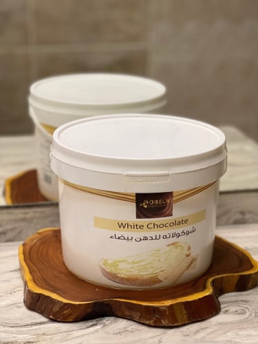 كريمة الشوكولاته البيضاء دوبلن 5 كيلو