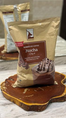 بودرة موكا Ghazal غزال