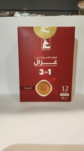 قهوة غزال Ghazal سريعة التحضير 3 في 1 اظرف 12