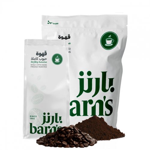 قهوة بارنز اسبريسو مطحونه