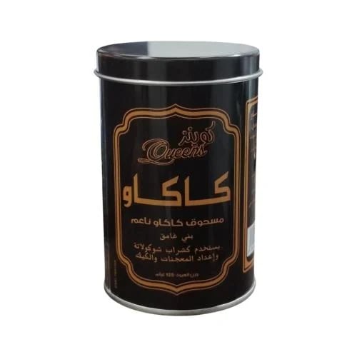 مسحوق كاكاو نقي كوينز