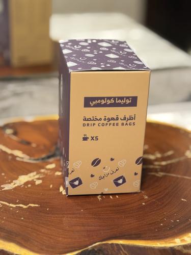 أظرف قهوة تواق توليما كولومبي 5 اظرف