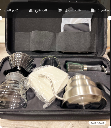 شنطة ادوات القهوه المختصة v60