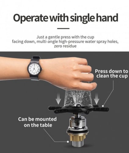 رينزر شفاط لركن القهوة لغسل الاكواب فضي