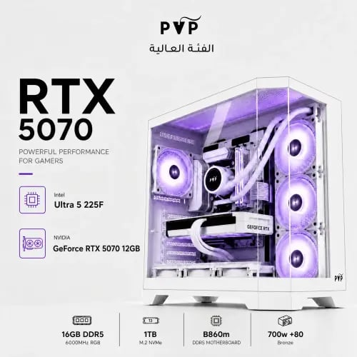 تجميعة ( RTX 5070 - i5 ) العالية