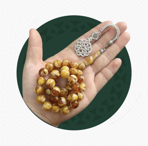 مسباح طربزونة