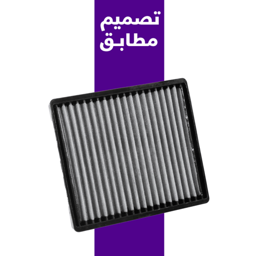 فلتر مكيف K&N لكزس GS350 2013-2020 قابل للغسل – أص...