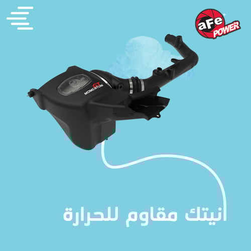 فلتر انتيك فورد برونكو 2.7 6v ford bronco 2021-202...