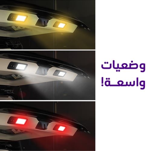 تويوتا لاند كروزر LC300 إنارة الباب الخلفي مع ضوء...