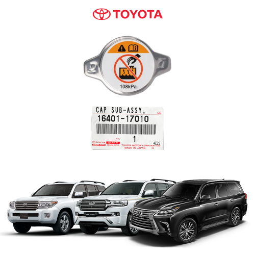 غطاء رديتر تويوتا لاندكروزر 5.7-4.6 TOYOTA ولكزس 5...