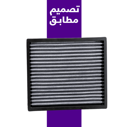 فلتر مكيف K&N تويوتا لاندكروزر 5.7 2008-2021 قابل...