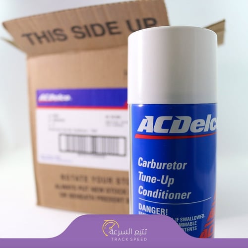 كرتون بخاخ ACDELCO