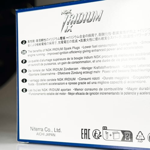 بواجي NGK ايريديوم الأصلية IRIDIUM IX للشواحن للني...