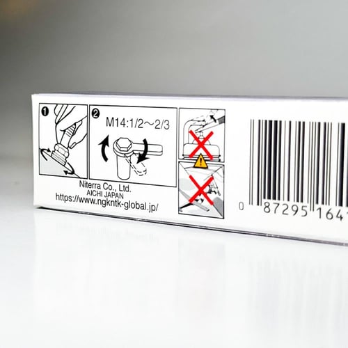 بواجي NGK ايريديوم IRIDIUM IX للشواحن لمكاين 1fz