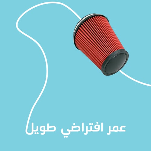 فلتر فولنت للجمس السييرا والسلفرادو 2014-2018 زيتي