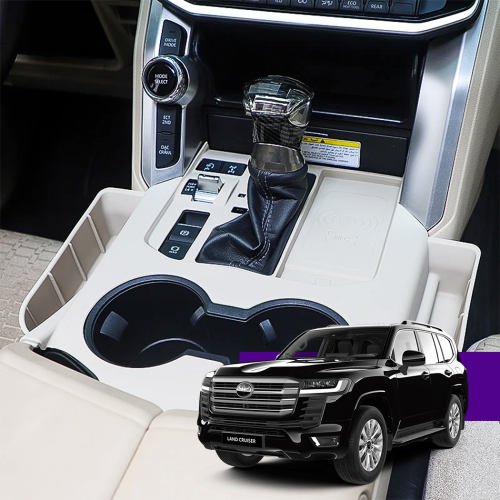 حماية ديكور القير ومساحة تخزين لاندكروزر lc300 202...