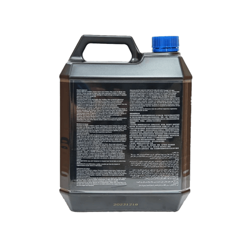 سائل تبريد ميتسوبيشي أصلي – MZ341017EX | Super Lon...