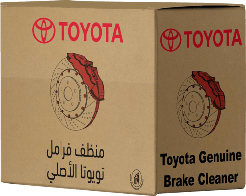 منظف فرامل تويوتا الأصلي 500 ملي متعدد الأستخدامات...