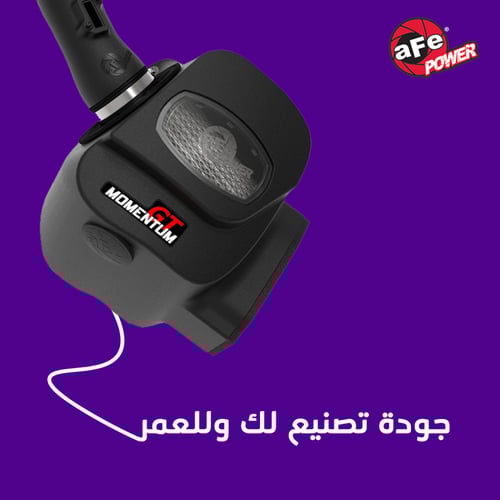 فلتر انتيك تويوتا لاندكروزر LC300 2022-2025 afe Mo...