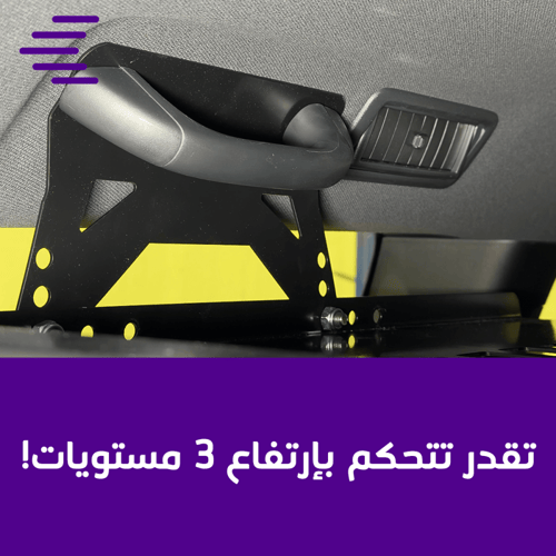 رف مولي تخزين تويوتا برادو 2024 ارتفاع 3 مستويات C...