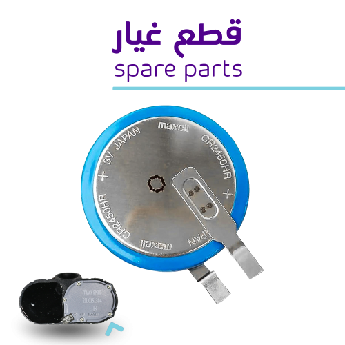 قطع غيار بطارية حساس جهاز مراقبة ضغط الإطارات تتبع...