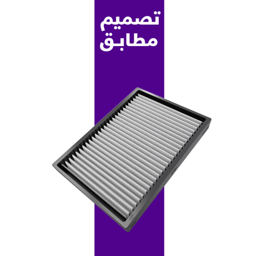 فلتر مكيف K&N دوج تشارجر وتشالنجر 2023-2011 Dodge...