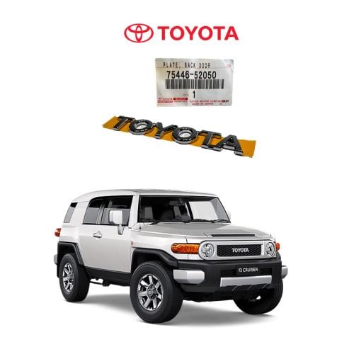 بليته شعار تويوتا 7544652050 | شعار باب الشنطة OEM