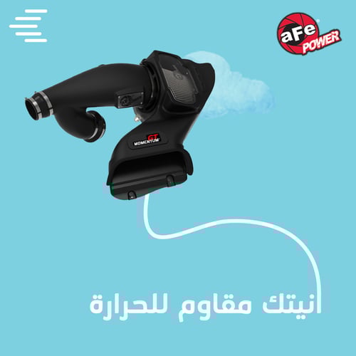 فلتر انتيك فورد Hybrid 3.5 6V 2021-2024 F150 Ford...