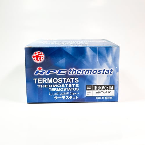 بلف حرارة رياضي RPE 71 درجة – لتويوتا FJ كروزر و ب...