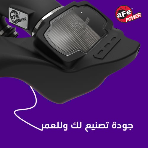 فلتر انتيك فورد Hybrid 3.5 6V 2021-2024 F150 Ford...