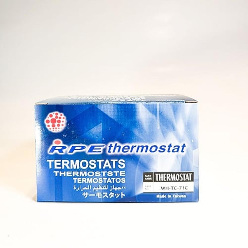 بلف حرارة رياضي RPE 71°C للتندرا والسكويا | يخفض ح...