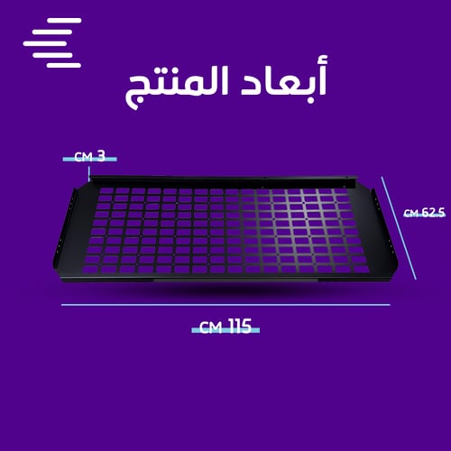 رف مولي تخزين لاندكروزر LC200 2008-2021 ارتفاع 3 م...