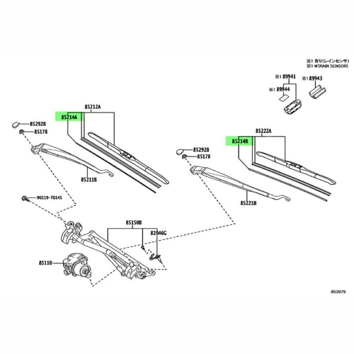 بكج رؤية الطريق – كامري موديلات 2018–2024 | جلد مس...