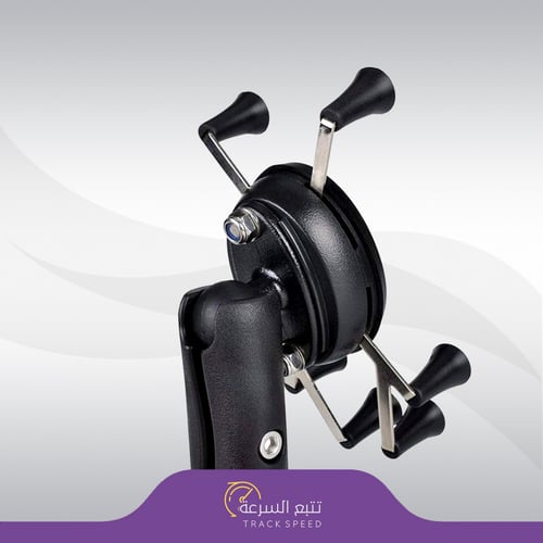 قاعدة جوال مغناطيس متعددة الإستخدامات 360 degree