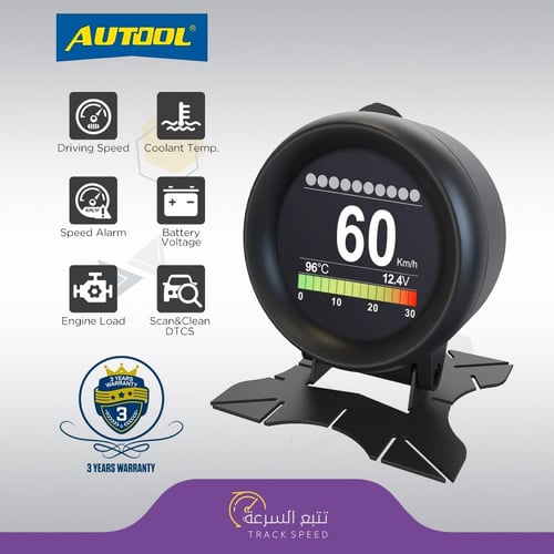قيج عداد السرعة Display HUD OBD-II autool x60 Gaug...