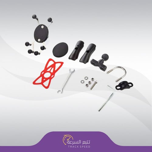 قاعدة جوال مغناطيس متعددة الإستخدامات 360 degree