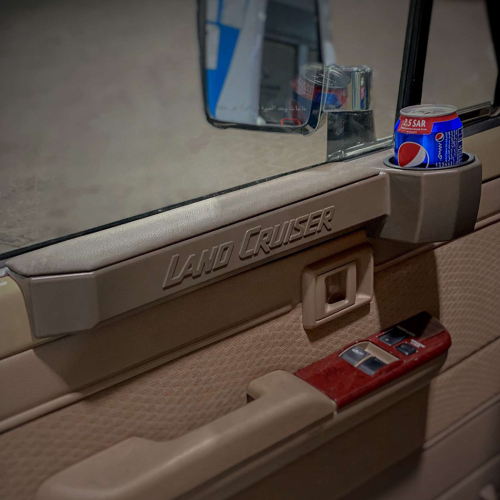 طقم حامل أكواب مع مسند للأذرع للربع والشاص