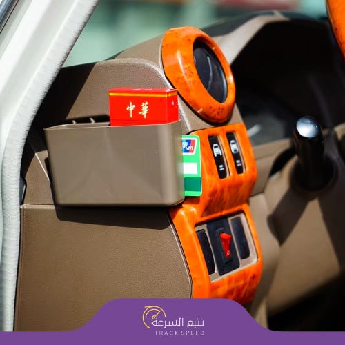 خرج تخزين جانبي للربع والشاص التايوتا