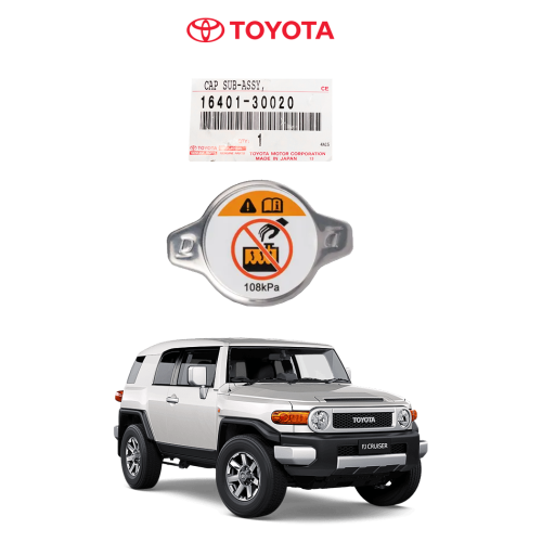 غطاء رديتر تويوتا أف جي كروزر FJ الأصلي TOYOTA قطع...