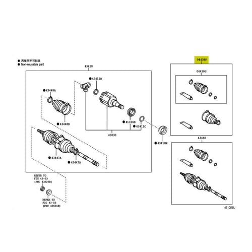 طقم إصلاح ربلات العكس الأمامي كامل تويوتا افجي وبر...
