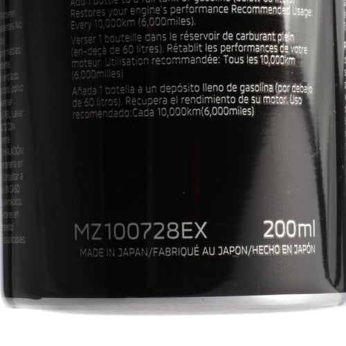 منظف بخاخات ميتسوبيشي الأصلي – MZ100728EX | 200 مل...