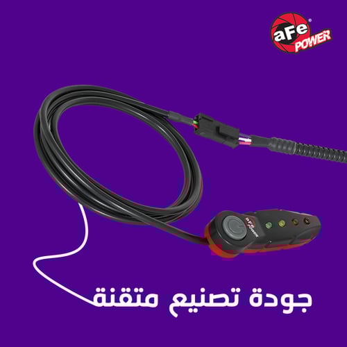 جهاز برمجة أداء لتويوتا لاندكروزر lc300 ولكزس lx60...