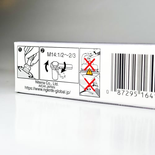 بواجي NGK ايريديوم للجيب شيروكي 2014-2023 IRIDIUM...