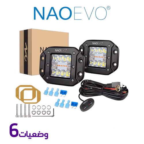 طقم كشافات ليد أوف رود 5in 144W وضعيات 6 NAOEVO لط...