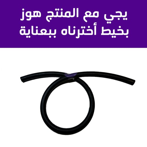 اويل كاتش كان من شركة Oil catch can tank epman شام...