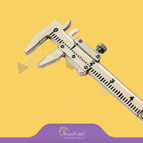 ميدالية لقياس سماكة الادوات