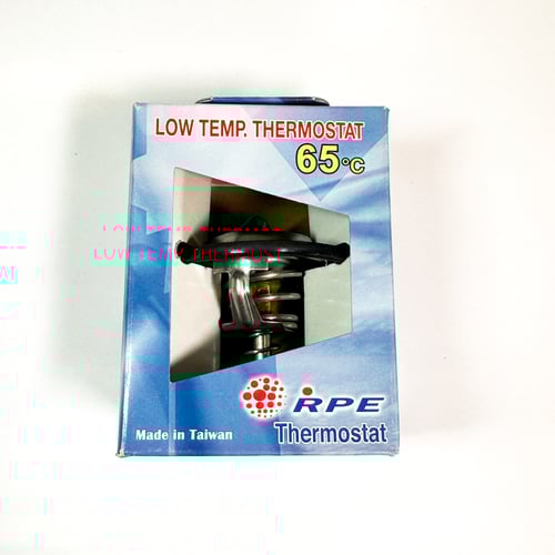 بلف حرارة رياضي 65c للفتك وبطل الدروب RPE